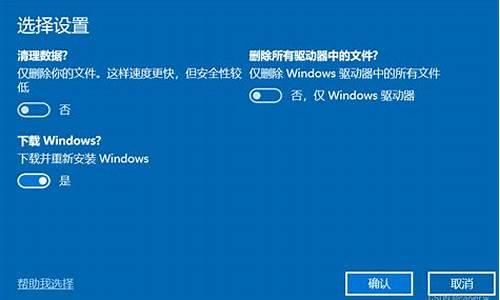 _windows 7操作系统使用教程